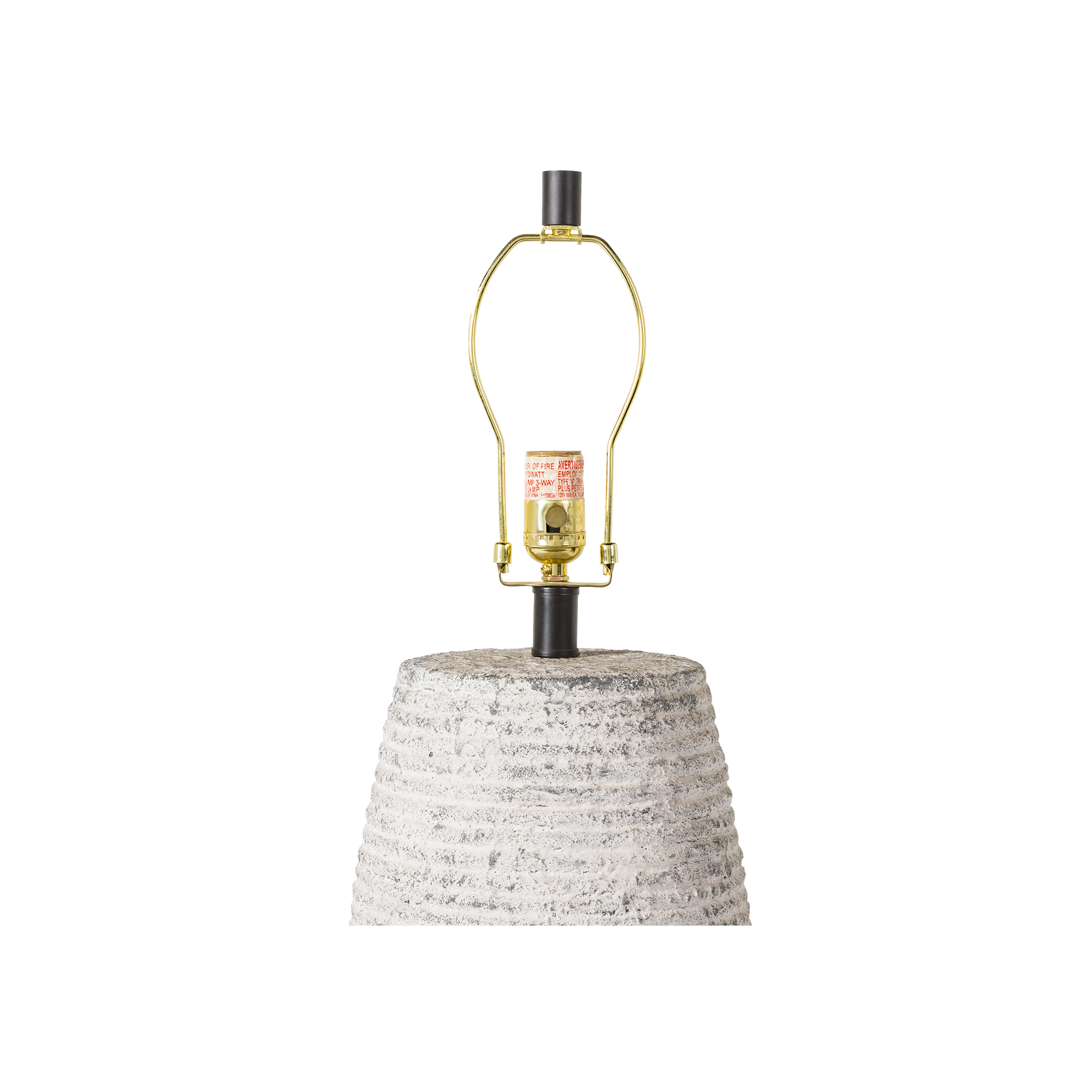 Emerson Lamp