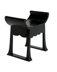 Wey Stool